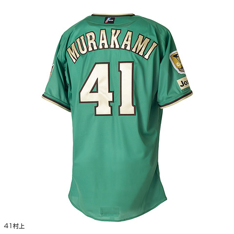 先行受注】STADIUM HEROES DAY2026 プロコレユニフォーム - 阪神