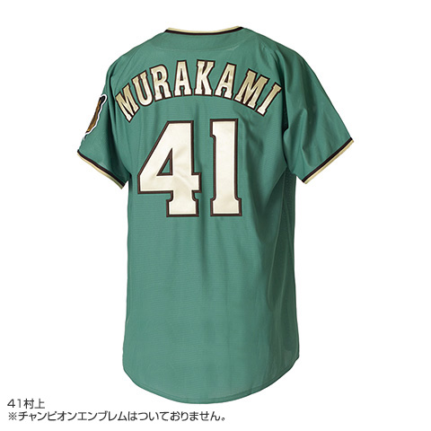 STADIUM HEROES DAY2026 レプリカユニフォーム☆受注生産品☆ - 阪神