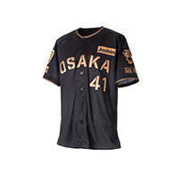 【先行受注】TIGERS B-LUCK DYNAMITE SERIES2026 プロコレユニフォーム