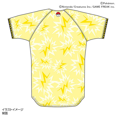ポケモン デザインユニフォーム タイプ柄 - 阪神タイガース公式