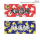 ポケモン 選手応援フェイスタオル
