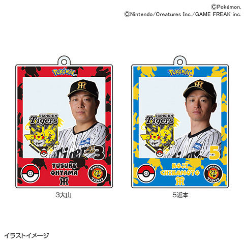ポケモン 選手アクリルキーホルダー - 阪神タイガース公式オンライン
