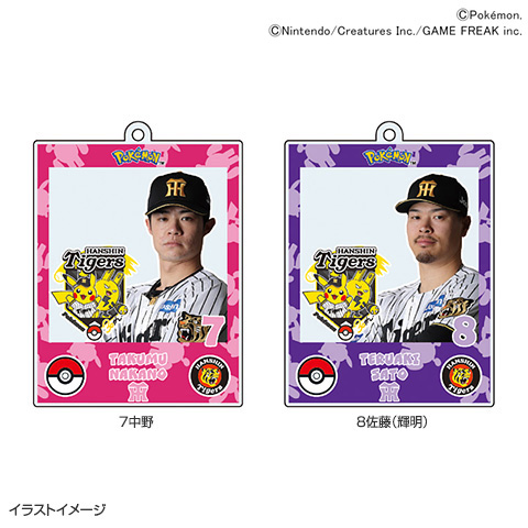 ポケモン 選手アクリルキーホルダー - 阪神タイガース公式オンライン