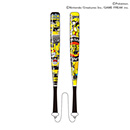 ポケモン 応援カンフーバット