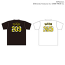 ポケモン Tシャツ エレキッド