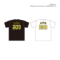 ポケモン Tシャツ エレキッド