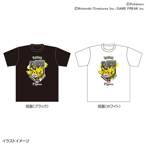 ポケモン Tシャツ エレキッド - 阪神タイガース公式オンラインショップ
