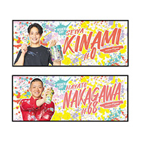 【T-SHOP限定】【先行受注】TORACOペイントフェイスタオル