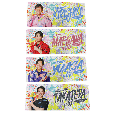 T-SHOP限定】TORACOペイントフェイスタオル☆受注生産品☆ - 阪神