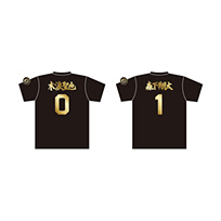 【T-SHOP限定】背番号Tシャツ 漢字（ゴールド）★受注生産品★