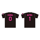 0 木浪聖也 - 阪神タイガース公式オンラインショップ T-SHOP