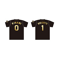 【T-SHOP限定】背番号Tシャツ ローマ字（ゴールド）★受注生産品★