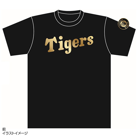 T-SHOP限定】背番号Tシャツ ローマ字（ゴールド）☆受注生産品