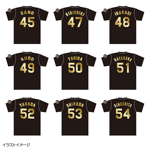 T-SHOP限定】背番号Tシャツ ローマ字（ゴールド）☆受注生産品