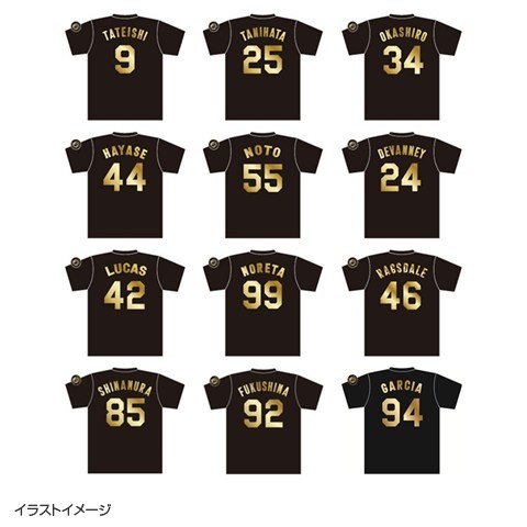 T-SHOP限定】背番号Tシャツ ローマ字（ゴールド）☆受注生産品