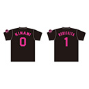 19 下村海翔 - 阪神タイガース公式オンラインショップ T-SHOP