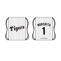 選手ユニフォームナップサック（ホーム）★受注生産品★