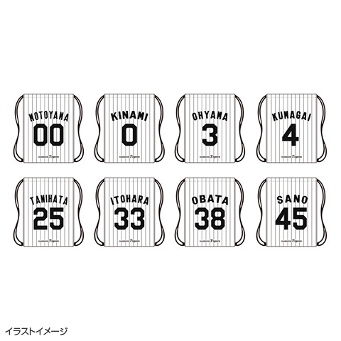 選手ユニフォームナップサック（ホーム）☆受注生産品☆ - 阪神