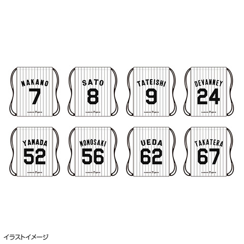 選手ユニフォームナップサック（ホーム）☆受注生産品☆ - 阪神