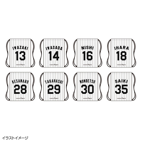 選手ユニフォームナップサック（ホーム）☆受注生産品☆ - 阪神