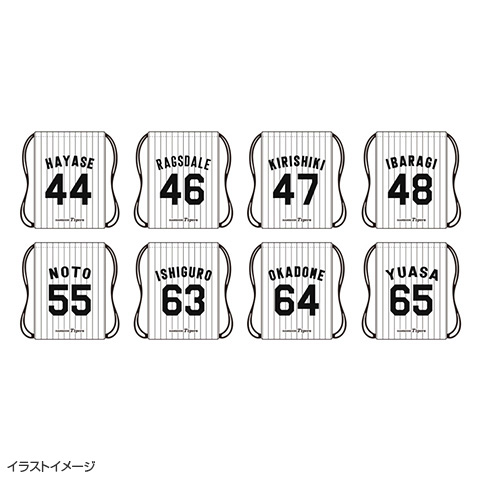 選手ユニフォームナップサック（ホーム）☆受注生産品☆ - 阪神