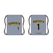 選手ユニフォームナップサック（ビジター）★受注生産品★