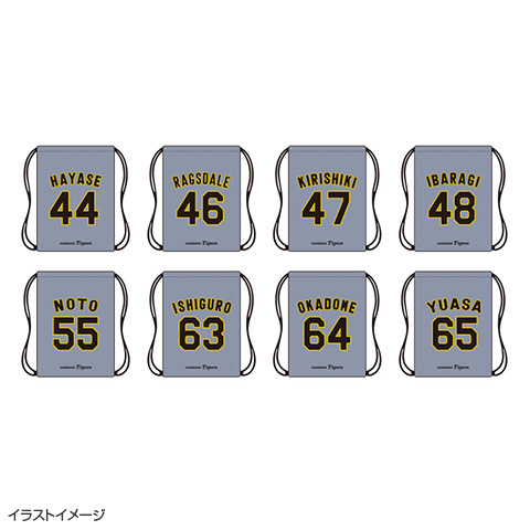 選手ユニフォームナップサック（ビジター）☆受注生産品☆ - 阪神