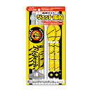 ジェット風船（2本＋ポンプセット）