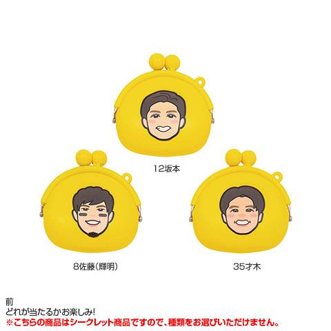 全12種）林真鳥コラボ シークレットイラストがま口ポーチ - 阪神