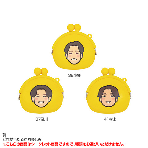 全12種）林真鳥コラボ シークレットイラストがま口ポーチ - 阪神