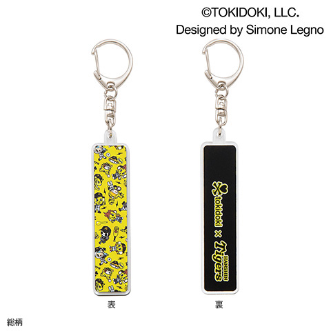 tokidoki アクリルキーホルダー - 阪神タイガース公式オンライン
