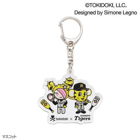 tokidoki アクリルキーホルダー - 阪神タイガース公式オンライン