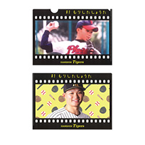 ちびっこ選手クリアファイル