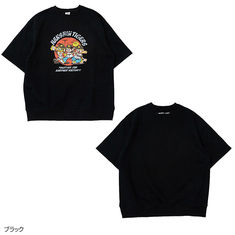 NEW JACK×Tigers ハーフスリーブトレーナー - 阪神タイガース公式