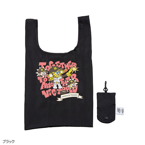 NEW JACK×Tigers 収納付きエコバッグ - 阪神タイガース公式オンライン