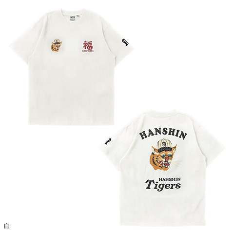 HOUSTON×TIGERS プリント半袖Tシャツ - 阪神タイガース公式オンライン