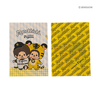 モンチッチ クリアファイル 2026