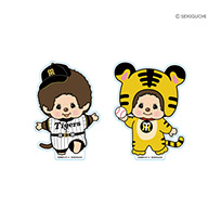 モンチッチ ステッカー 2026