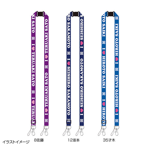 ネックストラップ 2026 - 阪神タイガース公式オンラインショップ T-SHOP