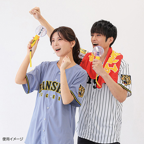 VICTORY BALL LIGHT - 阪神タイガース公式オンラインショップ T-SHOP