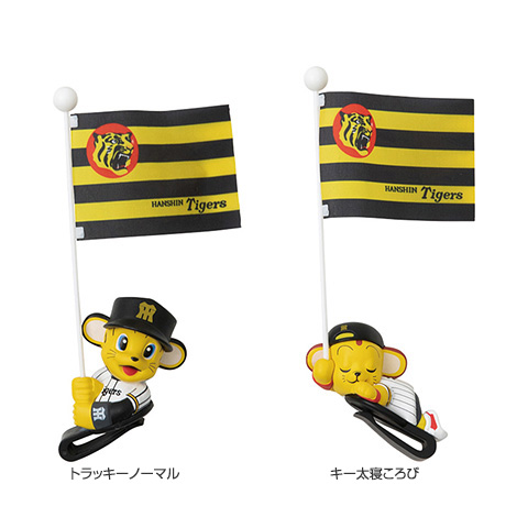 フリッキー 2026 - 阪神タイガース公式オンラインショップ T-SHOP