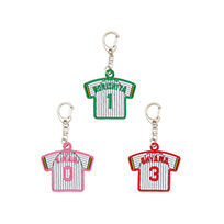 選手刺繍キーホルダー