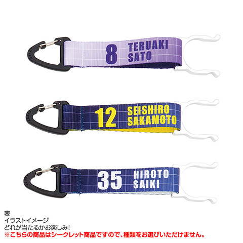 全12種）シークレットペットボトルホルダー - 阪神タイガース公式