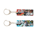 選手フォトタオルキーホルダー