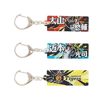 選手フォトタオルキーホルダー