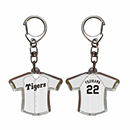 ユニフォーム型キーホルダー