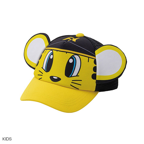 マスコットメッシュキャップ - 阪神タイガース公式オンラインショップ