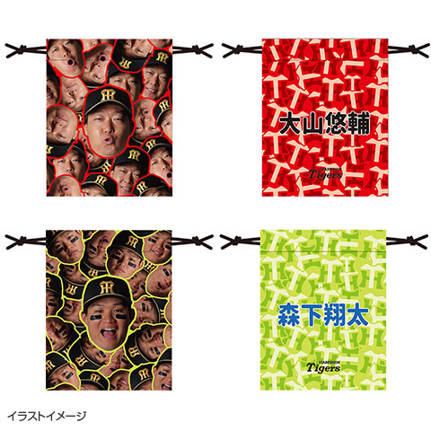 阪神タイガース　BASEBALL 2023 DVD & 巾着袋セット 顔柄巾着 - 阪神タイガース公式オンラインショップ T-SHOP