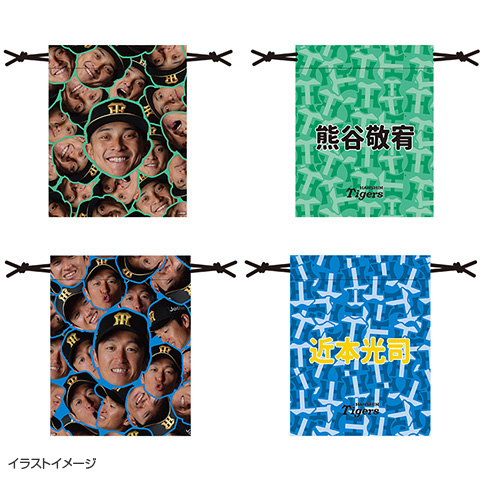 顔柄巾着 - 阪神タイガース公式オンラインショップ T-SHOP