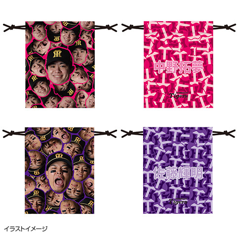 顔柄巾着 - 阪神タイガース公式オンラインショップ T-SHOP